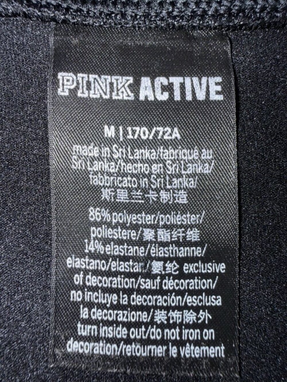 Victorias Secret Pink Active Leggings High Rise 4 Pockets Size Medium Black - Picture 3 of 12